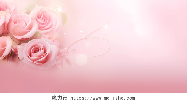 粉色玫瑰花鲜花214情人节母亲节妇女节520爱情浪漫背景婚礼背景  